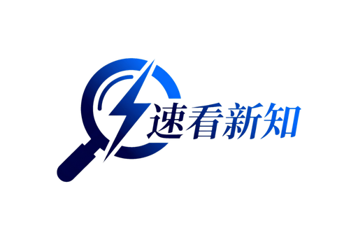 黑料专区